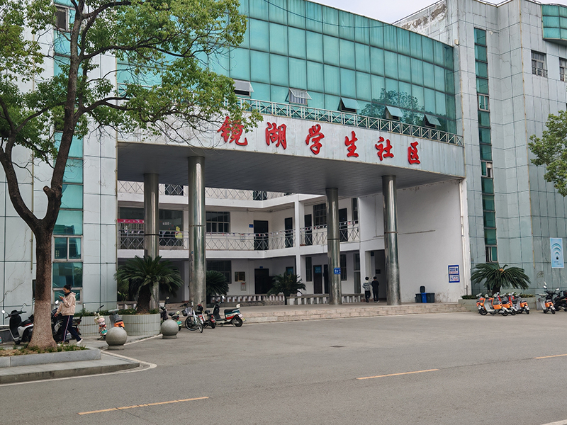 大学校园留影